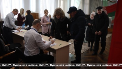 К выборам нельзя относиться равнодушно! Голосование на выборах в Лунинце