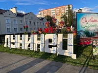 Лунинец отмечает День города. Праздник в лицах