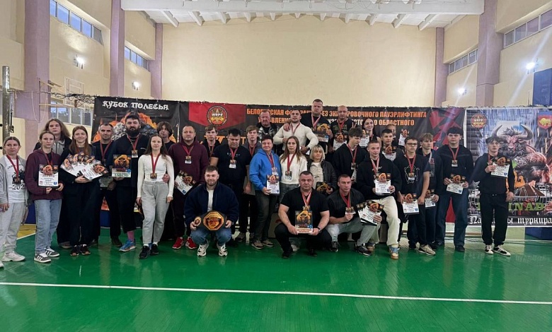 Открытый турнир "Кубок Полесья" состоялся в Лунинце 