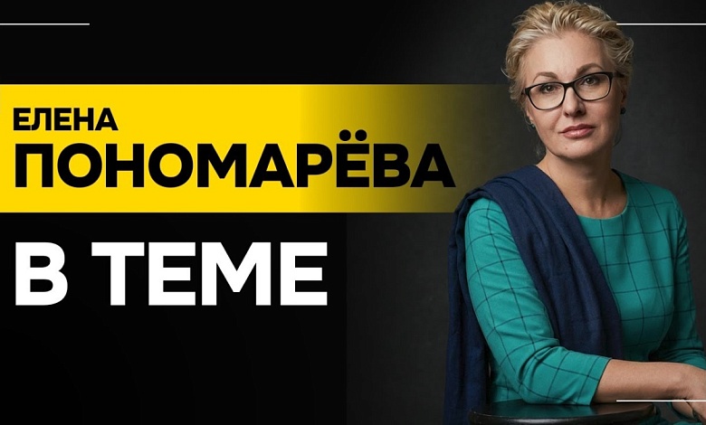 "Лондону нужна война!" // Кто главный враг Трампа? // Стратегия США, план "Т" и белорусское чудо