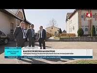 Возродить пекарни: На чем акцентировал внимание Помощник Президента в Брестской области? 