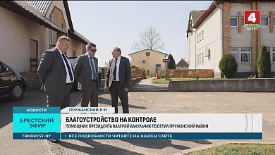 Возродить пекарни: На чем акцентировал внимание Помощник Президента в Брестской области? 