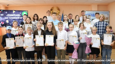 Отлично учатся! Детей работников наградили на Лунинецком МЗ