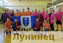 Лунинчане стали победителями зональных соревнований областной спартакиады «Вертикаль»