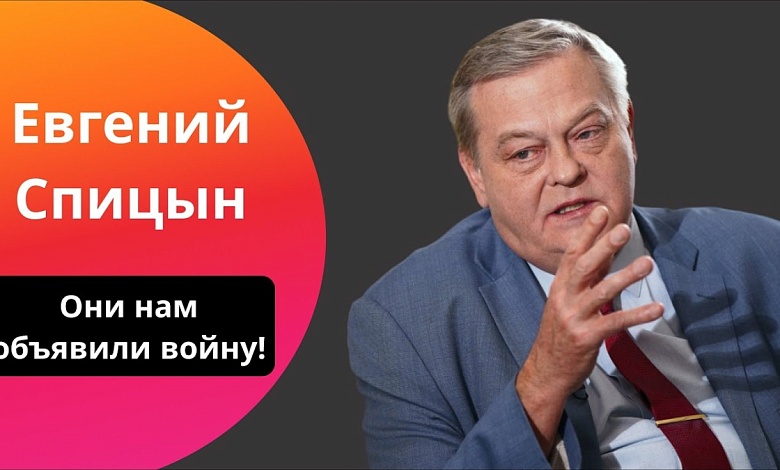Они не могут хлопнуть дверью! // Что будет дальше на Ближнем Востоке? Спицын