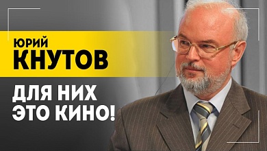 Судный день, Антихрист и апокалипсис // За что воюет Ближний Восток?