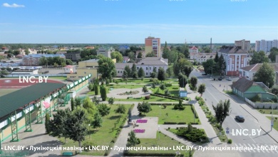 Лунинец отмечает День города