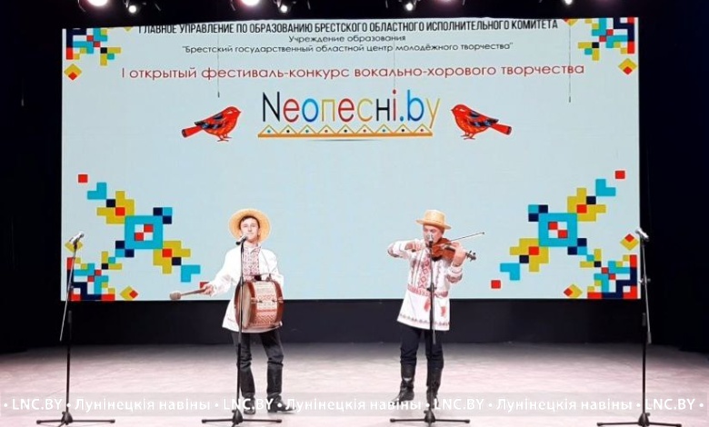 Лунінчанін годна выступіў на «Neoпеснi.by» у Брэсце 