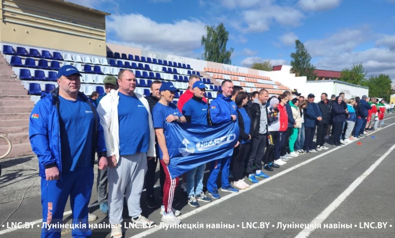 Городской спартакиадой встретили Первомай в Микашевичах