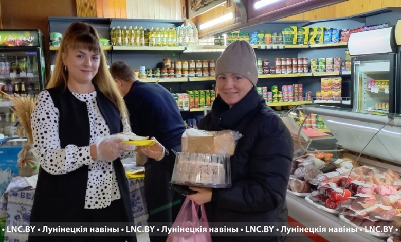 Всемирный день хлеба отметили в Лунинецком районе