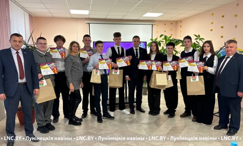 Новаторство лунинчан в проекте «100 идей для Беларуси»