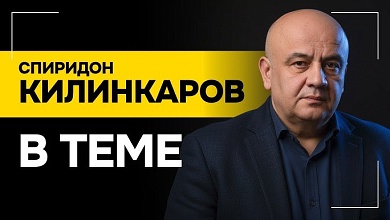 "Зеленский борется С Трампом!" // Про переговоры в Минске, страх Зеленского и мир