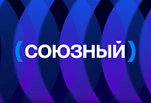 Телеканал "Союзный" начал вещание в Беларуси и России