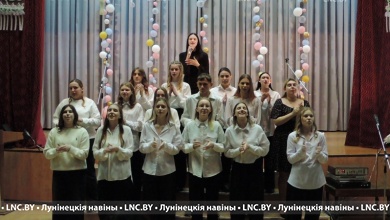 Первый этап областного фестиваля молодёжи состоялся в Лунинце