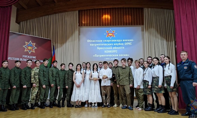 Лунинчане выступают на спартакиаде военно-патриотических клубов МЧС Брестской области