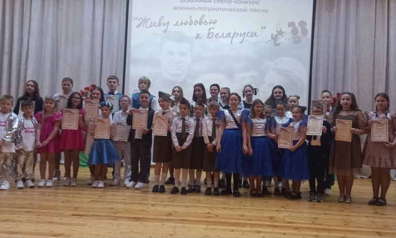 В Лунинце прошел районный смотр-конкурс "Живу любовью к Беларуси"