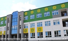 Обновление СШ №1 Лунинца стало своеобразным подарком к 175-летию одного из старейших учреждений образования региона