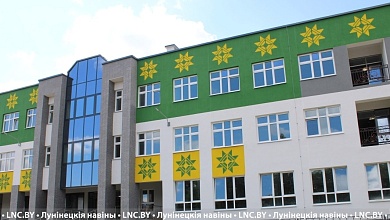 Почти 90 млн. рублей направят на учреждения образования Лунинецкого района