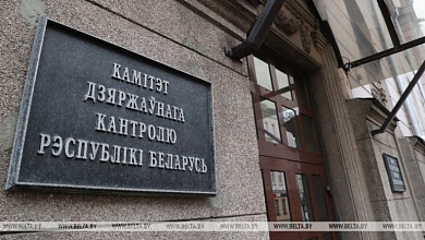 Госконтроль о нарушениях, связанных с вакцинацией крупного рогатого скота в хозяйствах Брестчины