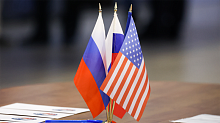 Белый дом: Россия и США договорились