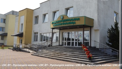 Лунинчанка удостоена Благодарности Президента Беларуси