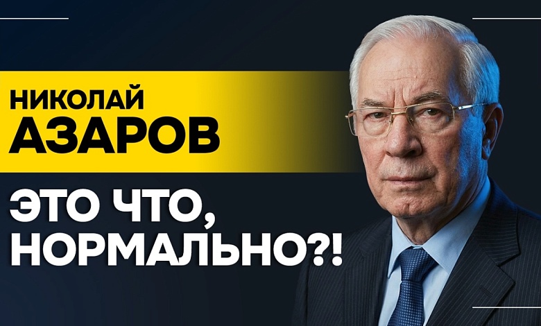 Ни о каком мире речь не идёт! Запад УЖЕ воюет с Россией, обещания G7 и угрозы Зеленского