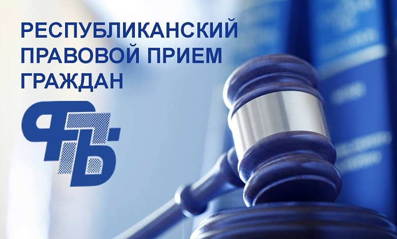 Профсоюзный лидер ответит на вопросы в Лунинце