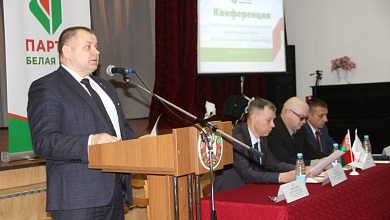 Аспекты деятельности и выборы: конференция районного отделения партии “Белая Русь” прошла в Лунинце