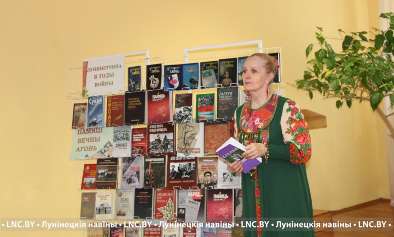 Загадка «Пинской партизанской» | Лунинецкие страницы военной истории