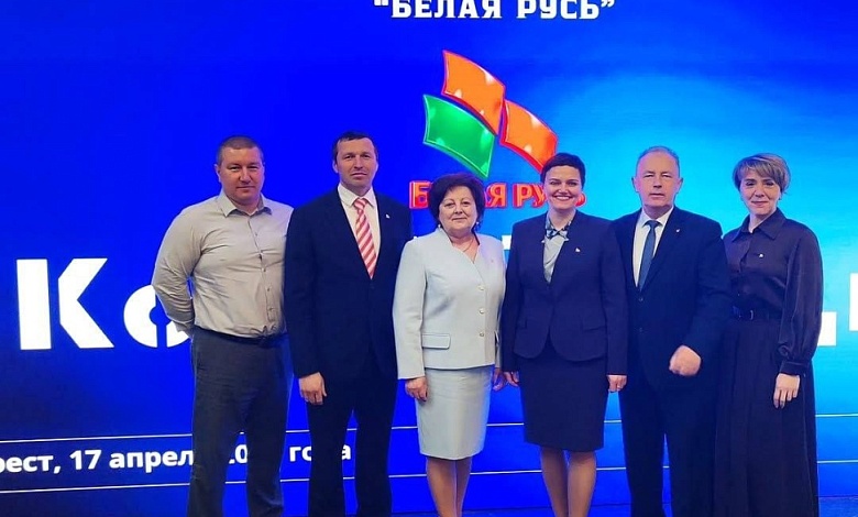 Избран новый председатель Брестской областной организации РОО «Белая Русь»