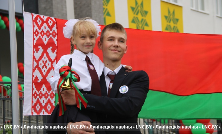 Потрясающий Первый звонок в Первой школе Лунинца