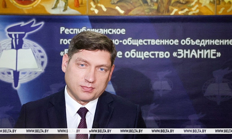 Председателем правления общества "Знание" избран Алексей Авдонин