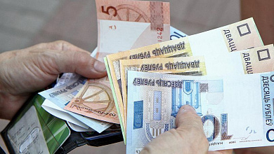 Надбавки, доплаты и социальные пенсии вырастут в Беларуси с 1 августа