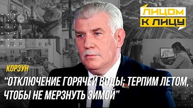 Куда жаловаться на ЖКХ? Почему ОТКЛЮЧАЮТ ГОРЯЧУЮ воду? Что входит в КАПРЕМОНТ?