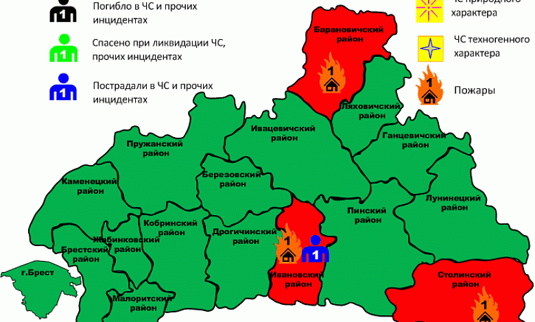 За сутки три пожара зарегистрировано в Брестской области. Есть пострадавший