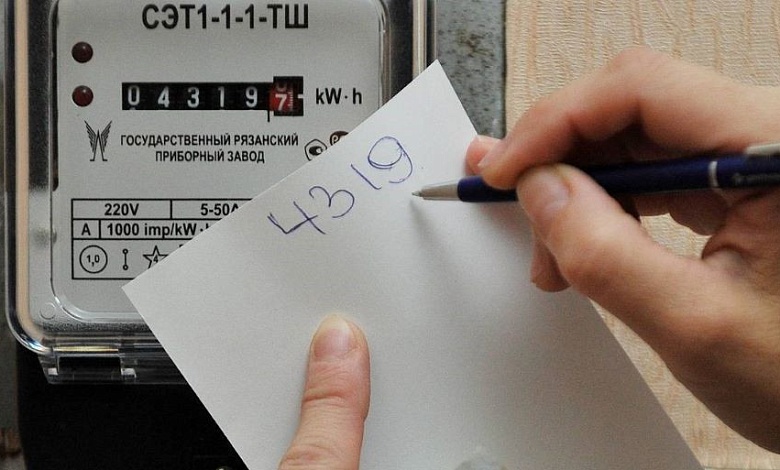 Десятки тыс. рублей! За хищение электроэнергии придется раскошелиться  