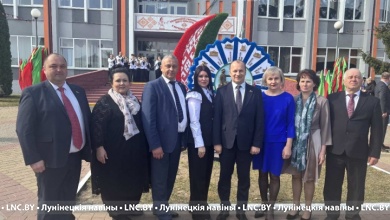 Среди лучших специалистов Брестской области! Лунинчане участвуют в торжественном мероприятии 