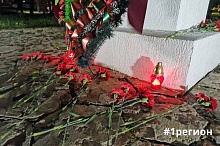 Поляки возложили цветы к мемориалу узникам концлагеря «Береза-Картузская»