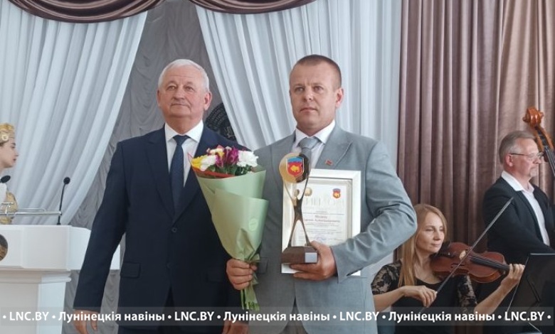 Граждан, удостоенных знания «Человек года Брестчины», и победителей областного соревнования чествуют в Брестской области