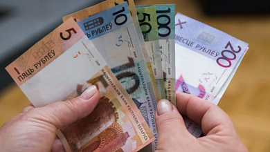 В Беларуси внесли изменения в условия оплаты труда в сфере культуры