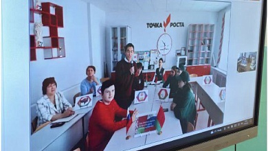 В Лунинце провели телемост с россиянами