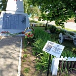 В Лунинецком районе открыли еще одну "Цифровую звезду"