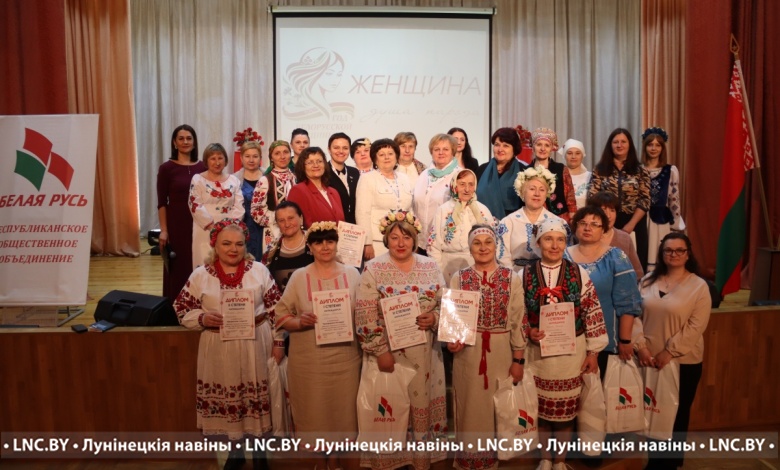 Душа народа! В ГДК Лунинца царила феерия настоящего праздника