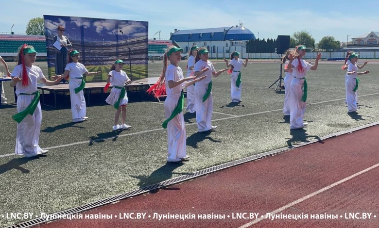 День работников физической культуры и спорта празднуют в Лунинце