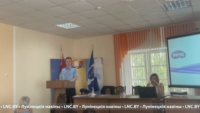 Профилактика экстремизма: встреча представителя прокуратуры с работниками почтовой связи 