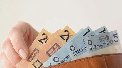 У кого на Лунинетчине самые высокие и самые низкие зарплаты? 