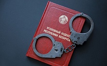 В Бресте задержаны трое граждан за незаконное хранение наркотиков