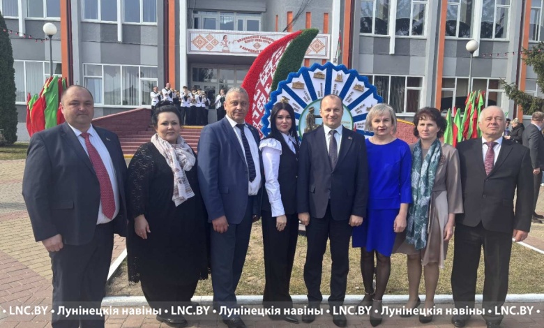 Среди лучших специалистов Брестской области! Лунинчане участвуют в торжественном мероприятии 