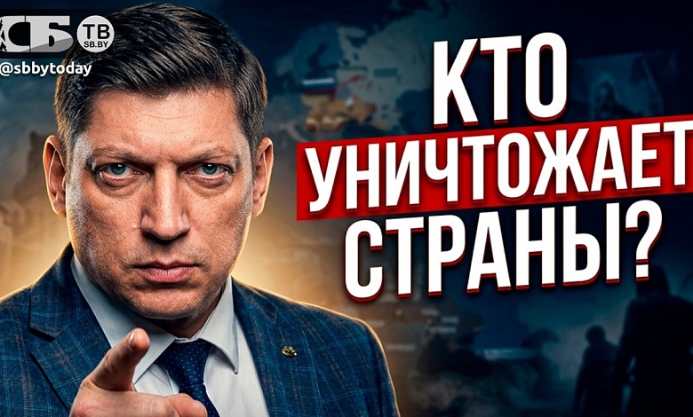Карманная Украина и ручной Запад! От развала СССР до современных гибридных войн