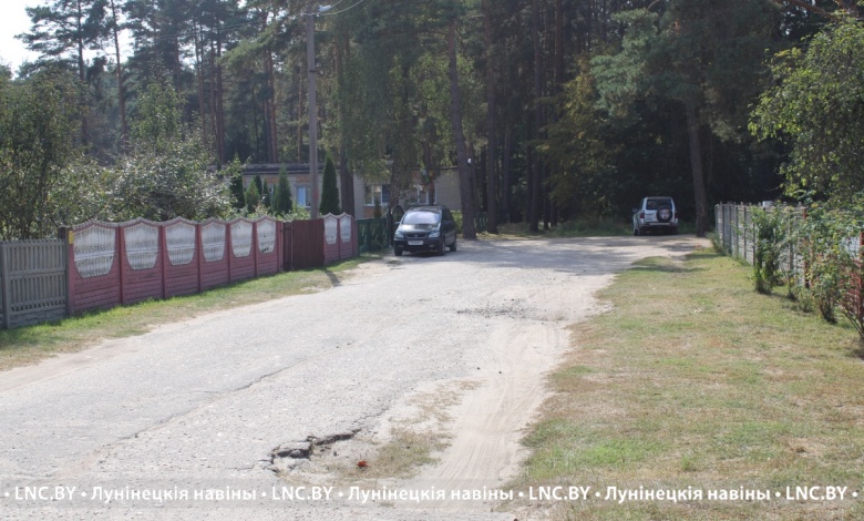 Улицы Лунинца обсуждают горожане. Узнаём подробности 